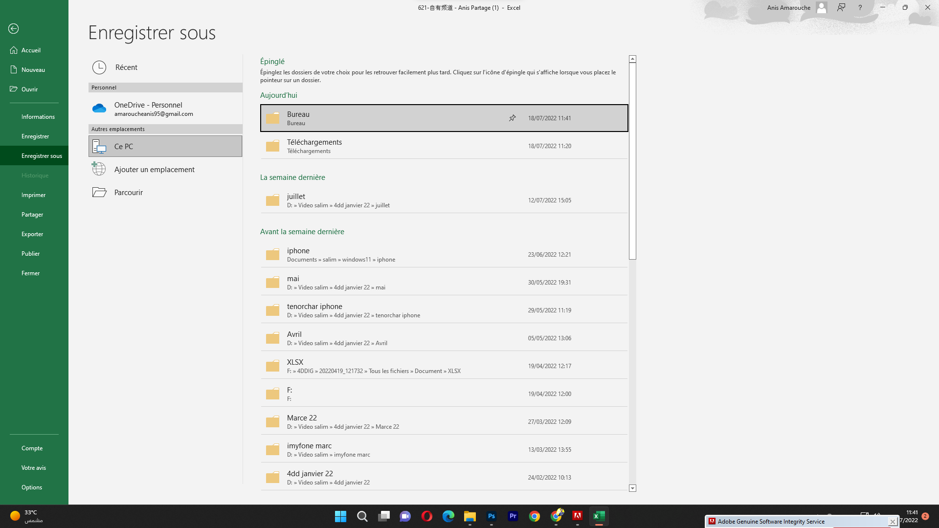 Comment Supprimer le Mot de Passe d’Excel ? FACILEMENT — free download